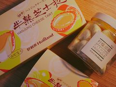 -好利来(东直门银座店)
