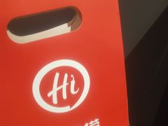 -海底捞火锅(亲子主题北金鹰店)