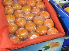 -悦鲜生鲜超市(大华锦绣华城6期店)