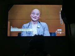 -良子足浴(湖滨店)