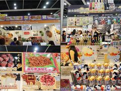-香港会议展览中心演讲厅