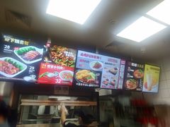 -永和大王(杨高中路店)