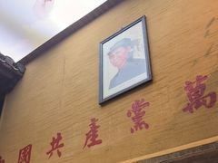-徽三说·土徽菜·中国徽菜连锁品牌(一中店)