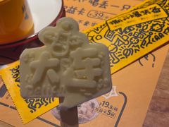 -喝丢一只鞋海鲜烧烤·海肠捞饭(东关街店)