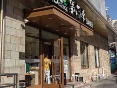 -第六季自助餐厅(甜水园店)
