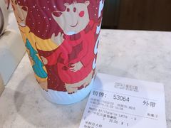 -COSTA COFFEE(吴江路店)