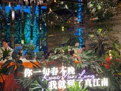 -金光华广场