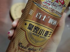 -古乐牛香·鲜牛肉牛杂火锅(吴江三里桥运东商业广场店)