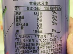 -老牌坊云南鱼豆花火锅(嵩山店)