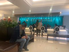 -上海美兆健康医疗体检中心(古北店)