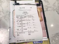 -卡朋西餐(大信新都汇店)