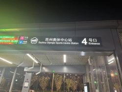 -Lily纤美·科技减脂中心