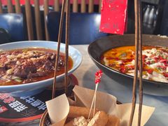 -懒人盐府人家(航天桥店)