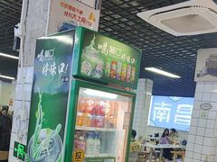 -小罗子汤店(大士院总店)