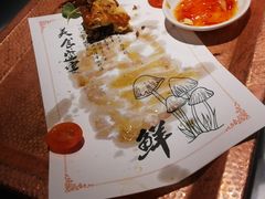 -庆江南江南菜(张家港吾悦店)