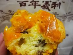 -百年义利(古城北路店)