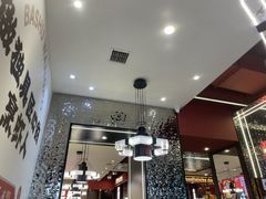 -巴蜀王婆大虾(南锣鼓巷店)