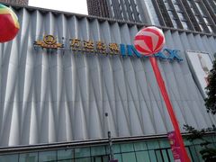 android_upload_pic-万达影城(金牛万达广场激光IMAX店)