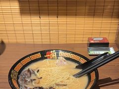 -天然豚骨拉面专门店 一兰(铜锣湾店)