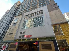 -香港华美达海景酒店