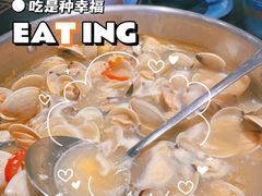 -老城鲜·小海鲜贝贝煲火锅(壹方城店)