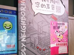 -肯德基(昌里店)
