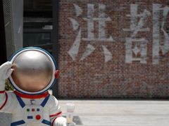 -洪都大拇指(洪都店)