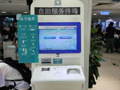 -同仁验光配镜(中心店)