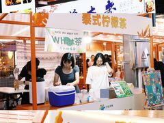 -万达广场(龙湾店)