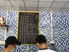 -好时味十三姨(河西路店)