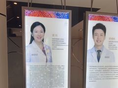 -泰康拜博口腔(松江印象城臻尔店)