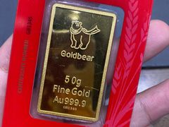 -华夏典当行(龙德广场店)