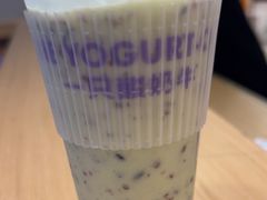 -一只酸奶牛(大融城店)
