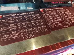 -范特西FANTASY量贩式KTV(民主广场店)