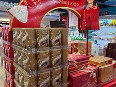 -综合保税区进口商品直销中心(新百店)