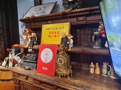 门面-布拉格餐厅· 中欧捷克菜(全国首店)