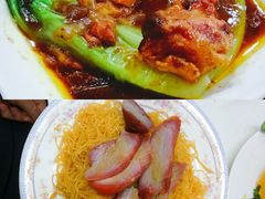 -麦文记面家(佐敦店)