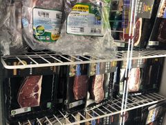 -麦德龙(闵行店)