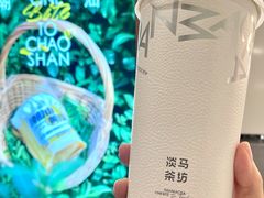 -济南恒隆广场