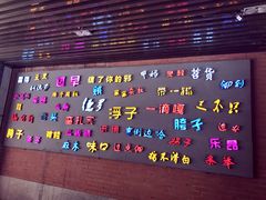 -吉庆街美食广场