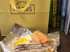 -HARBS(名铁名古屋店)