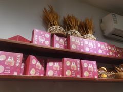 -雀食面包店(钟楼店)