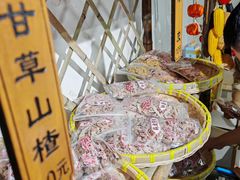 -苏州市吴中区光福窑上花果蜜饯厂