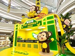-KK ONE(京基滨河时代店)