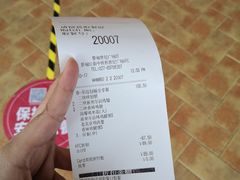 -肯德基(蔡甸世纪广场DT店)