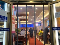 -丝路伊兰·兰州牛肉面(牛街总店)