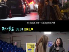 -万达影城(惠济万达广场IMAX店)
