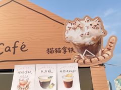 -天河体育中心