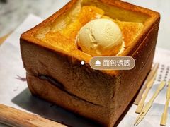 -绿茶餐厅(成都太古里店)