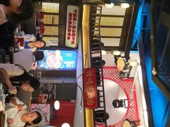 -怪噜范·老贵阳街头名小吃(世纪金源旗舰店)